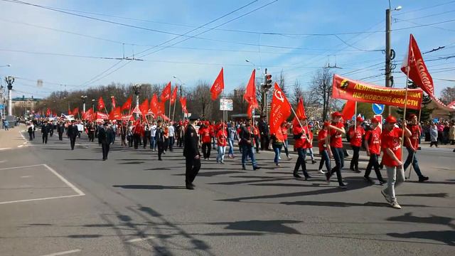 2017.05.01 - Иваново - Первомайская демонстрация КПРФ смотреть онлайн