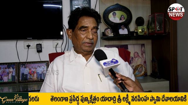 Super Star Krishna Makeup Man Madhava Rao About Krishna and Makup Man Relation | Spot News Channel смотреть онлайн