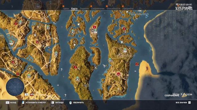 Assassins Creed Origins - Часть 75 (Новый чемпион арены) смотреть онлайн