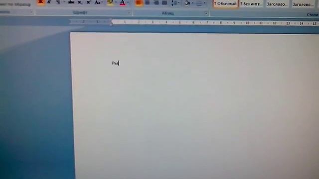 Как делать закладки на нужное сообщение форума смотреть онлайн