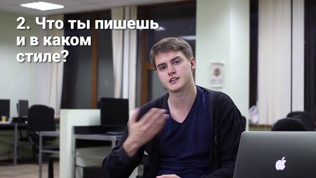 2 принцип копирайтинга. Стиль текста. смотреть онлайн