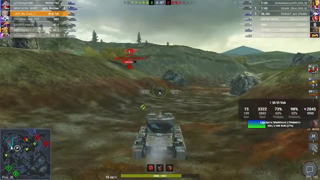 🔥 M VI Yoh - Обкатываем новый камуфляж || стрим в wot blitz || Максимальный урон смотреть онлайн