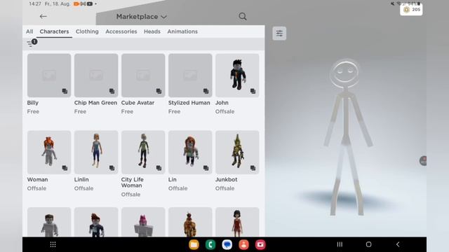 How to get (Billy,cube avater,chip man green,Stylized-Human) in Roblox For Free! смотреть онлайн
