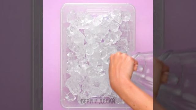 ФАНТАСТИЧЕСКИЕ ИДЕИ ДЛЯ ТВОРЧЕСТВА? Радужные самоделки для всех смотреть онлайн