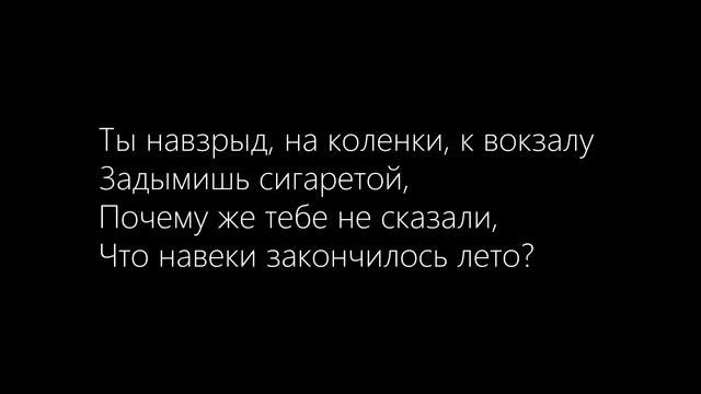 А когда я умру ты заплачешь?? смотреть онлайн
