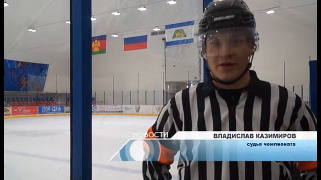 В крае продолжается Чемпионат по хоккею среди любительских команд смотреть онлайн