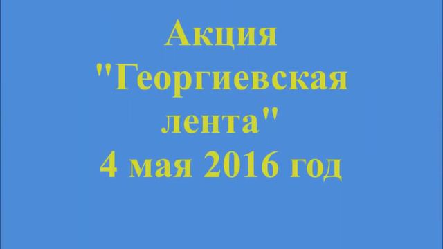очень трогательные и интересные кадры из жизни нашего поселка.работа с пожилыми людьми п. Дугда смотреть онлайн