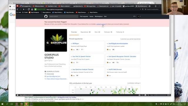 My GitHub account has been flagged , bad news for today... смотреть онлайн