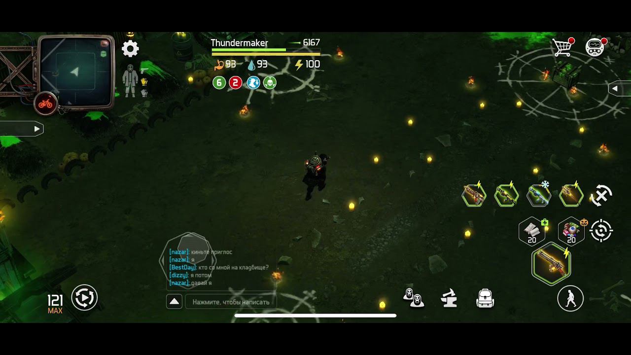 Dawn Of Zombies Survival. Хеллоуин 2021. Убийство невест змея