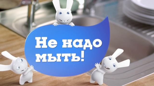 Белая Дача "Легкие открытия" смотреть онлайн