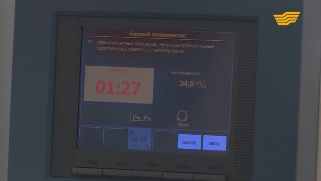 Абдулла Жолдасұлы. Физиотерапия. Әкеңіз қандай адам? Тарыдан жасалған тағамдар. «Ана мен бала» смотреть онлайн