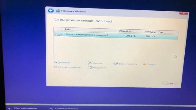Как установить Windows 10 на ноутбук или блог/влог от 6 ноября 2018? смотреть онлайн