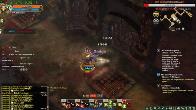 29 января ☆ Сегодня Civilization VI смотреть онлайн