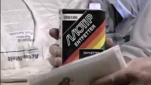 Искусство и Таланты