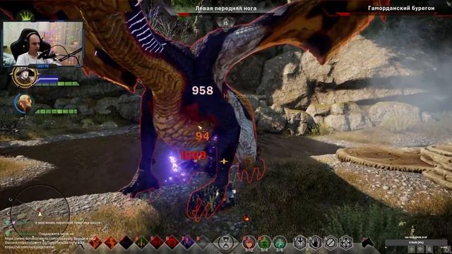 Прохождение за Мага DRAGON AGE INQUISITION #21 смотреть онлайн