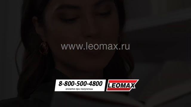 Комплект «Рубиновая страсть» смотреть онлайн