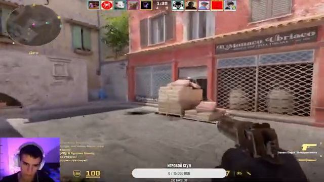 PUBG✅CSGO✅MM?Общение? смотреть онлайн
