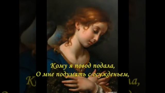 Прошу прощения...