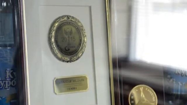 ДЕНЬ МИНЕРАЛЬНОЙ ВОДЫ КУКА смотреть онлайн