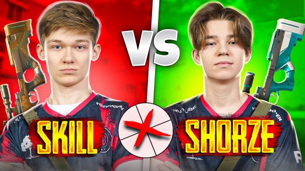 Дуэль против SK1LL в Standoff 2