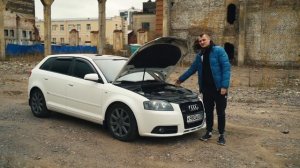 Audi A3 8P отзыв владельца за 7 лет!