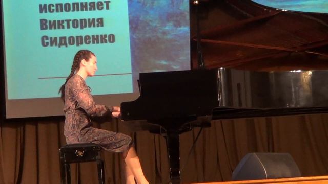 Э. Григ "Ноктюрн" op. 54 №4 из "Лирической сюиты" смотреть онлайн