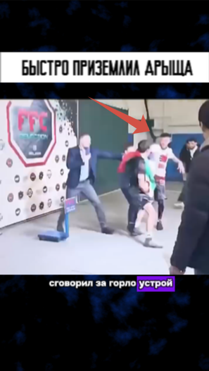 Чеченец схватил ЗА ГОРЛО Памирца, но забыл про карму 🥶