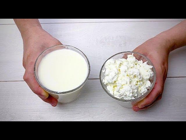 Смешиваем ТВОРОГ и МОЛОКО и уже через Некоторое Время Получаем Вкусный Домашний СЫР смотреть онлайн