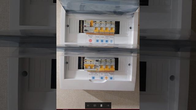 Стоит ли делать перепроектирования при замене электрической проводки ? смотреть онлайн