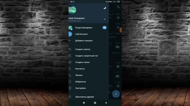 Usa nomer olish va telegram ochish \\ tekinga usa nomer смотреть онлайн