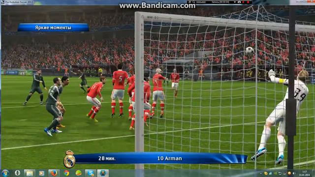 Pro evolution soccer 2013 стань легендой смотреть онлайн