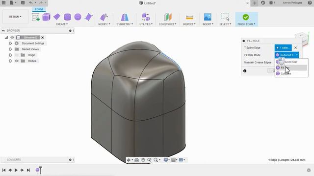 Fusion 360 - Команды Create form смотреть онлайн