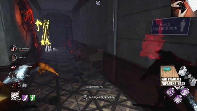 ✅ Как играют консольщики в ДБД? ? Dead by Daylight ✅ смотреть онлайн