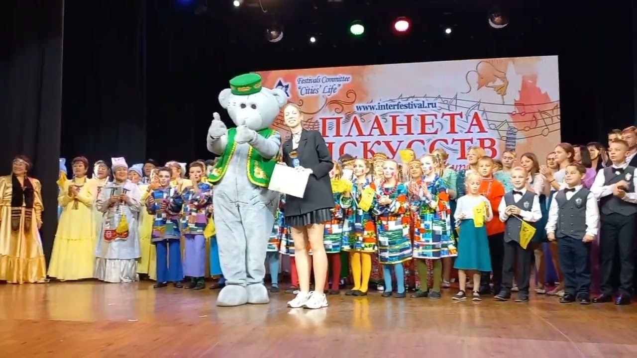 Варвара Шерстнева (НАГРАЖДЕНИЕ!) смотреть онлайн