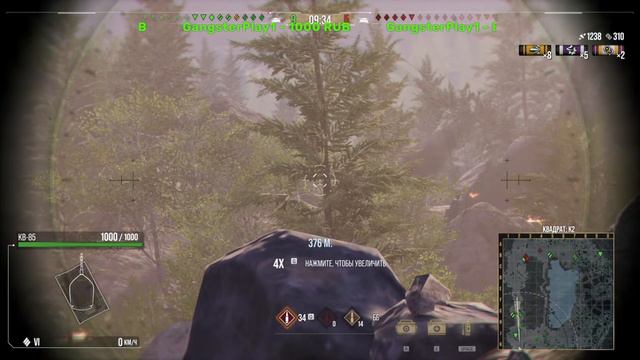 ( Xbox Series X) World of Tanks Сonsole качаю Легендарного Дедушку ИС-7 \ без голды смотреть онлайн