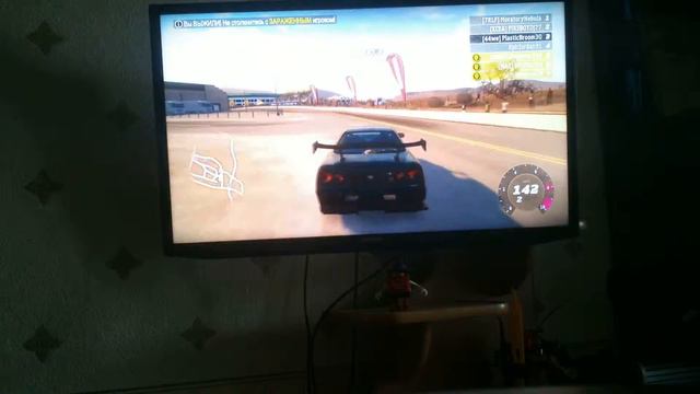 Forza Horizon заражение смотреть онлайн