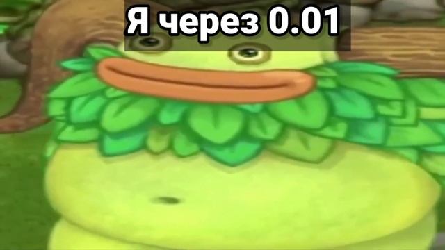 мемы про Msm часть 1 смотреть онлайн