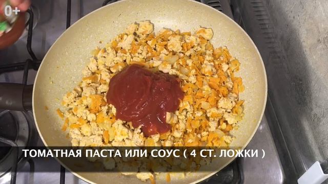 Вот что можно приготовить из макарон с фаршем / невероятно вкусная запеканка смотреть онлайн