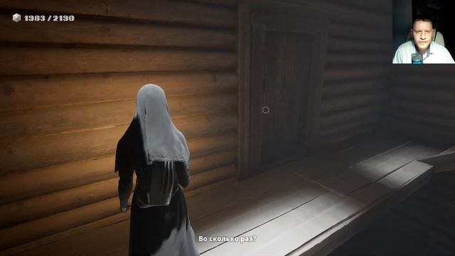 INDIKA прохождение Демо