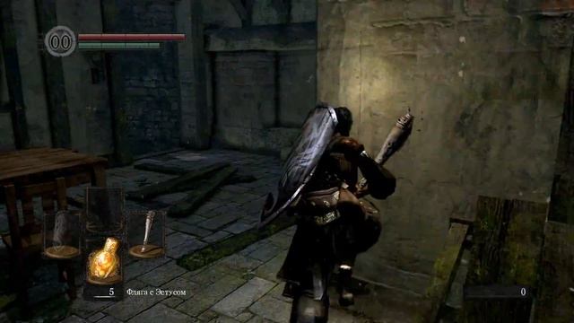 Dark Souls подробно [03] - Демон-телец смотреть онлайн