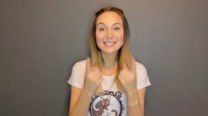 Весёлая гимнастика для языка/Артикуляционная гимнастика коротка/ Развлекательное занятие для детей