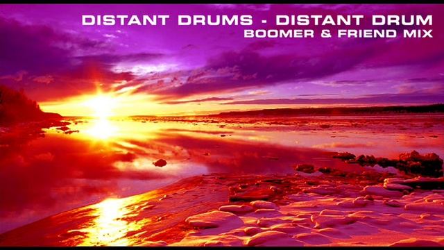 DISTANT DRUMS - DISTANT DRUM