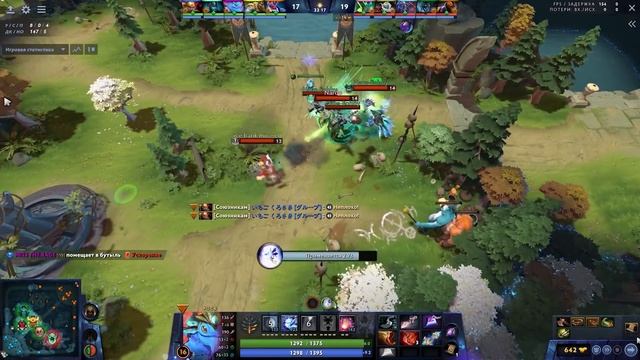 НАЙС ИГРАЕШЬ — ВПЕРВЫЕ ЗАСЛУЖИЛ ПОБЕДИТЬ? смотреть онлайн