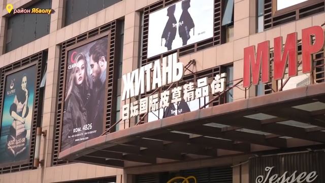 ШОКИРУЮЩЕЕ ВИДЕО ДЛЯ ТАДЖИКОВ!!! смотреть онлайн