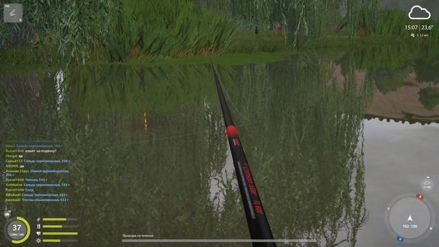 Русская рыбалка 4 - река Северский Донец - Сельдь на мели смотреть онлайн