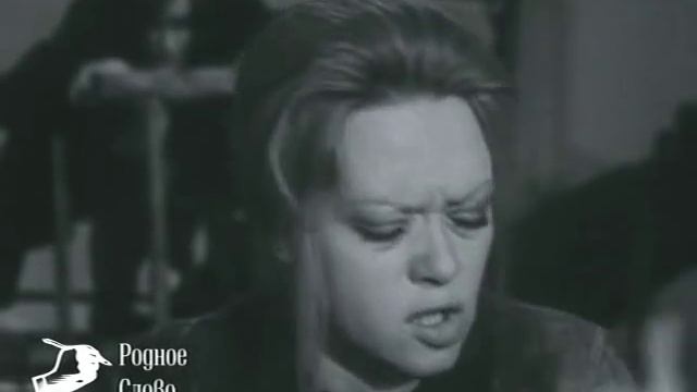 Алиса Фрейндлих - "Преступление и наказание" смотреть онлайн