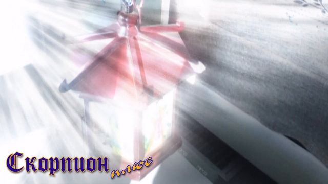 Светильники и люстры