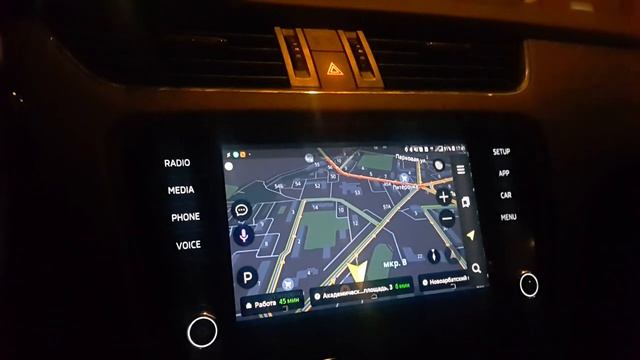 Яндекс Навигатор для миррорлик на телефоне Samsung без рут смотреть онлайн