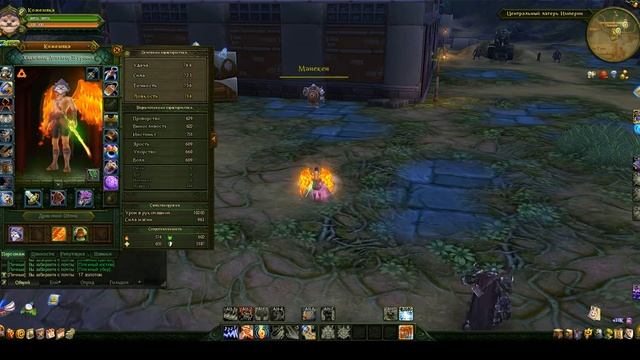 Аллоды Онлайн 4.0 билд на барда + статы и дпс цикл смотреть онлайн