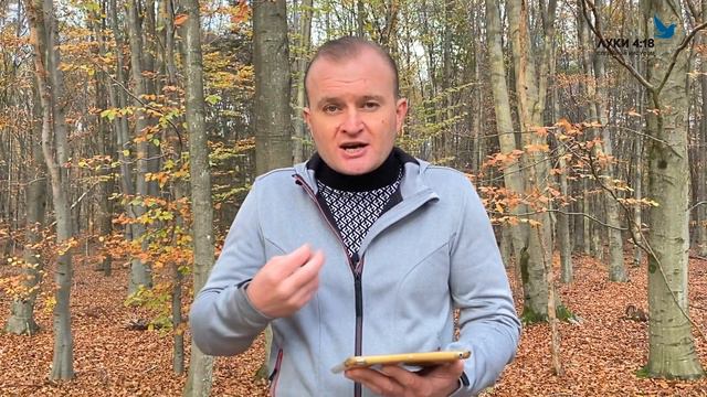 ИИСУС ВОЗДАСТ КАЖДОМУ ПО ДЕЛАМ ЕГО (Матфея 16:21-27) смотреть онлайн